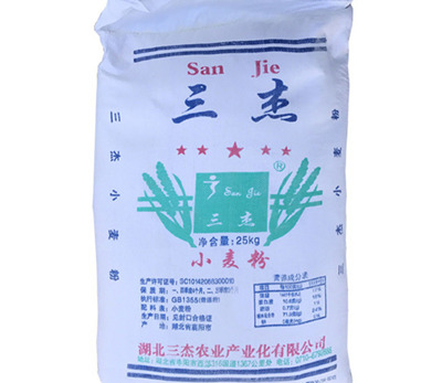 小麦粉（水处理培菌）