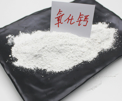 污水处理 灰钙粉 熟石灰