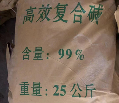 污水处理复合碱