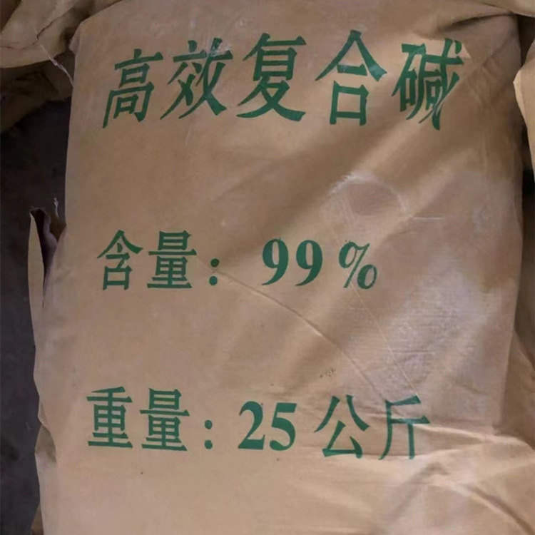 污水处理复合碱