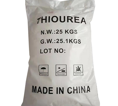 工业级二氧化硫脲