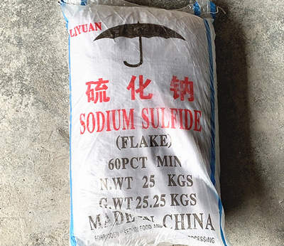 工业级片状红片60%硫化钠