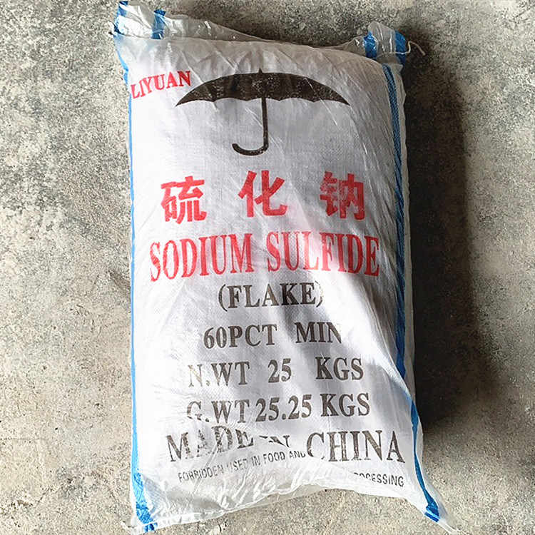 工业级片状红片60%硫化钠